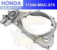 Honda Right Engine Crankcase
