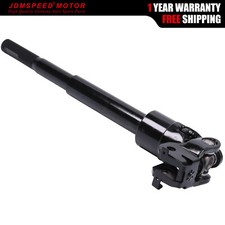 Power Steering Column Joint