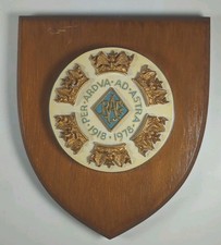RAF 60 Years 1918 - 1978 Mess Plaque Wall Shield