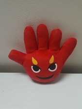 BANANAS Red Soft Plush Toy Approx 6.5" Tall Kids Children's 