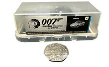 007 James Bond Collection