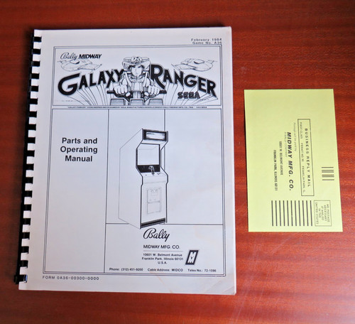 Galaxy ranger 1984 sega - galaxy,