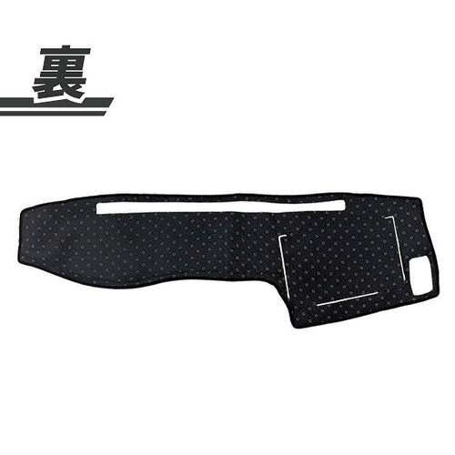 Dashboard cover mat black - cover,