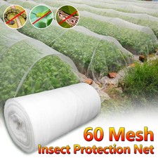 Insect screen netting - net, fine