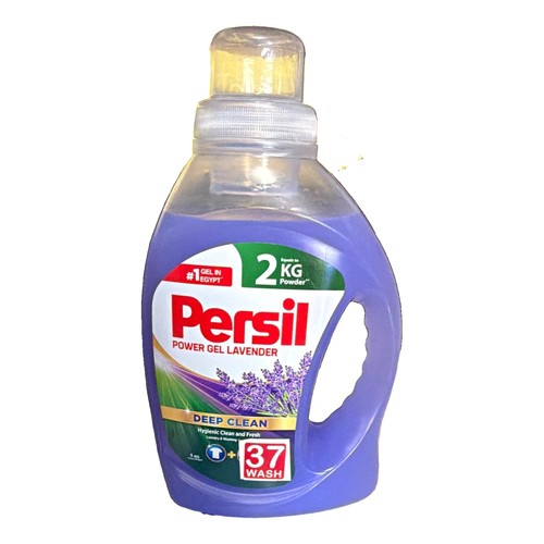 Persil power gel lavender - gel,