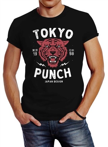 Tiger head print vintage style - head,