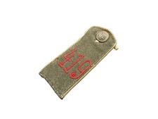 WW1 German Shoulder Board IR