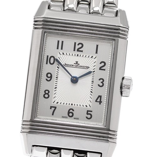Jaeger lecoultre reverso - jaeger-lecoultre,