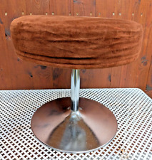 60s Vintage Stool Pouf Ottoman