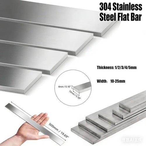 304 stainless steel flat bar - stainless,