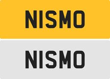 N1 SMO Private Number Plate - Nissan GTR - R34 - R35 - NISMO