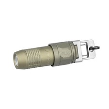 OLIGHT iUltra Keychain Light