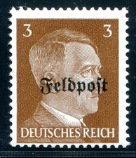 Feldpost wwii 1945 - 1945, mnh