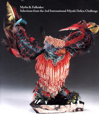 MYTHS & FOLKTALES 2ND