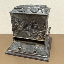 cigarette dispenser metal