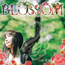 Emi Shirasaya - BLOSSOM [CD]