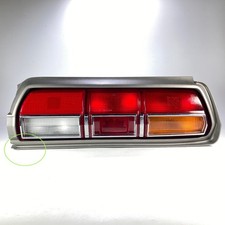 For Datsun Cedric 330 260C