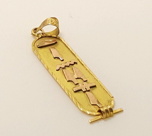 Egyptian 18k gold - egyptian,
