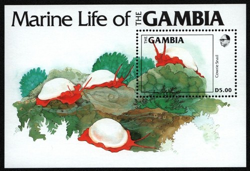 Gambia 1984 no - 1984, 12