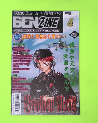 Benzine boss action gear - benzine,