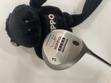Hippo Golf 3 Wood 'Plus'