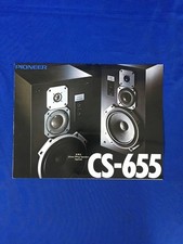 Pioneer CS-655 10 Inch 3-Way Speaker Vintage Audio Japan Ship