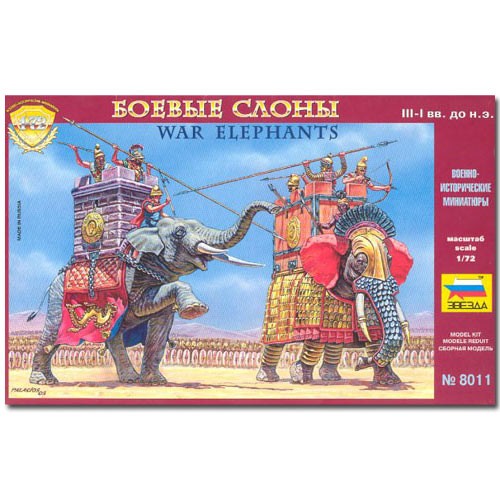 Zvezda 8011 war - zvezda, elephants