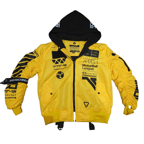 Machine yellow cyberpunk - yellow,