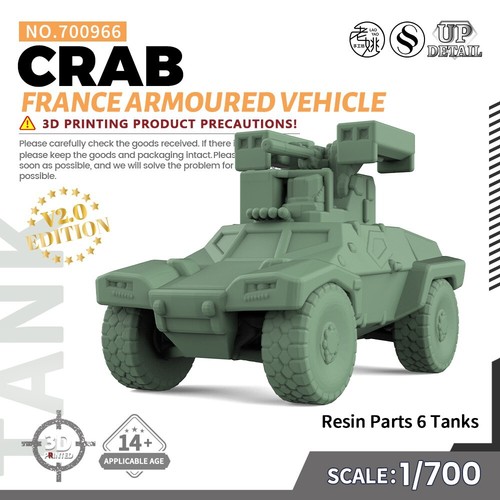 Ssmodel ss700966 700 - ssmodel, 1/700