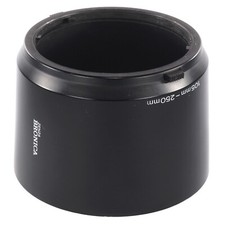 Zenza Bronica 105-250 Lens
