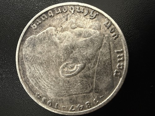 Silver reichsmark coins paul - silver,