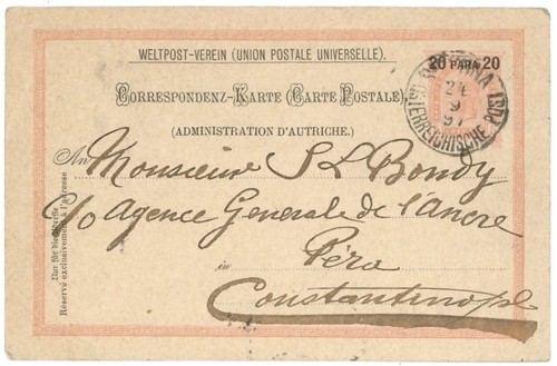 Turkey aust o 1897 - turkey,, p.o.