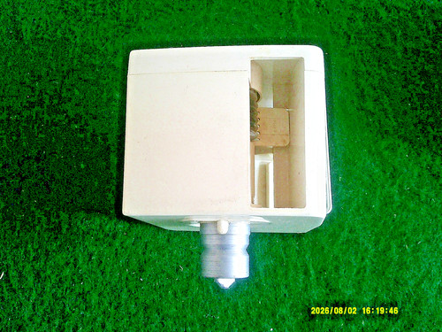 Kenwood a760 pea - kenwood, and