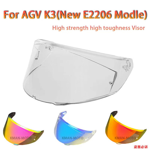 Helmet visor for agv - helmet, shield