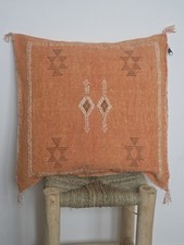 Moroccan Cactus Sabra Silk Handmade Pillows Cushion Cover, Boho, Berber