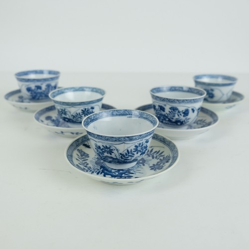 Set blue and white - white, cup