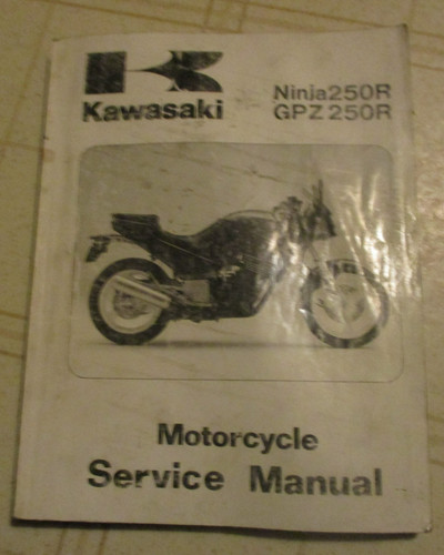 1986 1987 kawasaki - 1986-1987, 250r