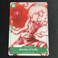 Monkey.D.Luffy P-061 - One