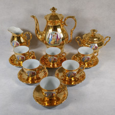 Vintage EPIAG Gold Coffee