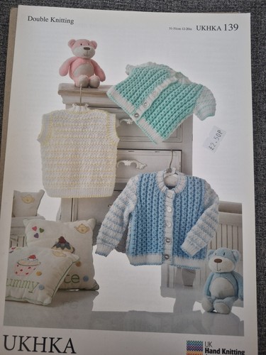 Ukhka 139 babies cardigan - babies, &