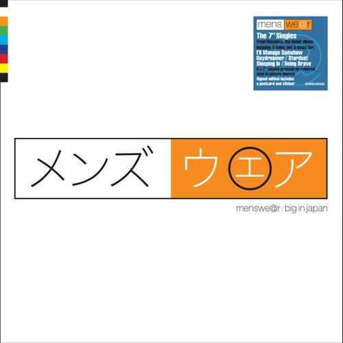 Menswear big japan the - the, 7"