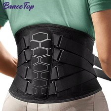 Adjustable Lower Back Brace