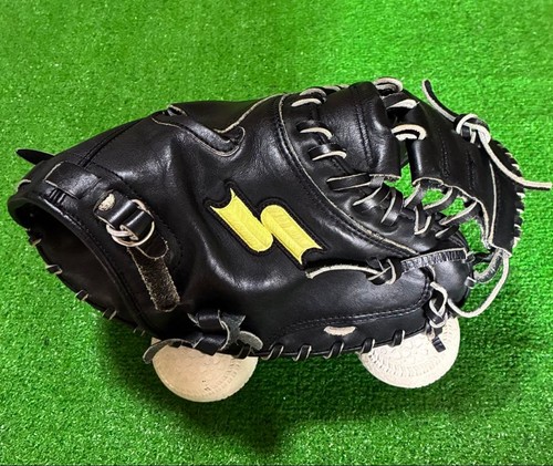 Ssk softball catcher mitt - ssk, catcher's