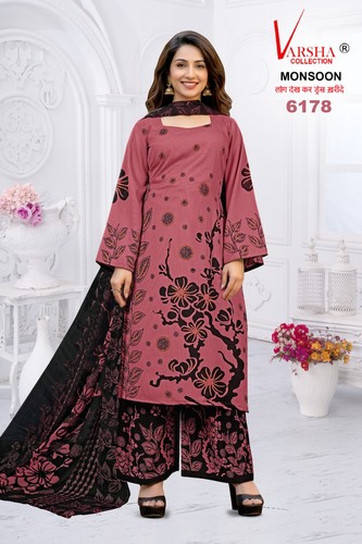 Salwar kameez designer crepe - salwar,