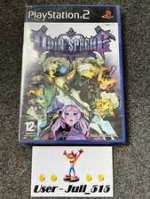 Playstation 2 Game - Odin