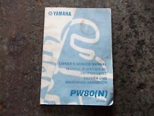 Yamaha PW80 (N) Owners Service Manual 3RV-28199-8A