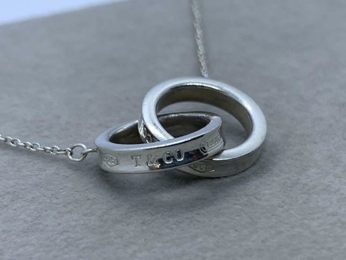 Tiffany 1837 interlocking - tiffany&co,