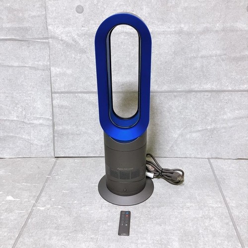Dyson am09 all - dyson, voltage