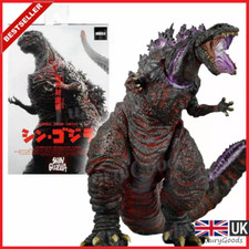 🔥NECA Shin Godzilla Atomic