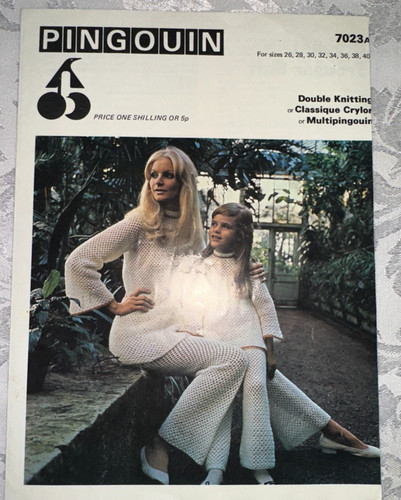 Pingouin vintage pattern 7023 - vintage,